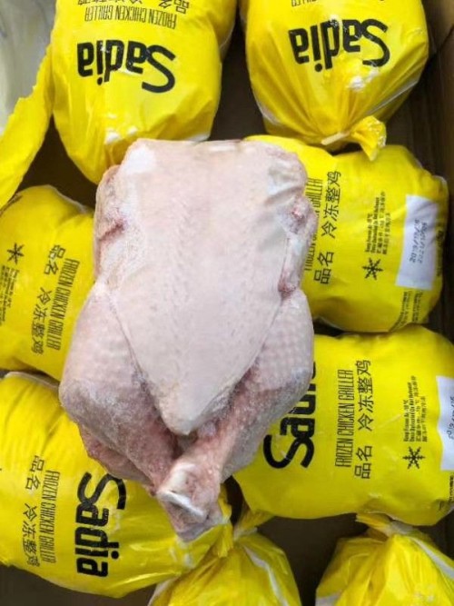 Frozen Chicken From Brazil to Ghana, Congo