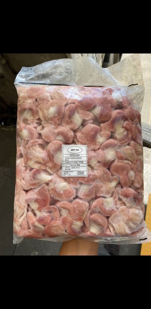 Frozen chicken Gizzard for Exportation,Sadia Chicken for sale,Chicken Gizzard wholesaler to Saudi Arabia,Ghana, Oman